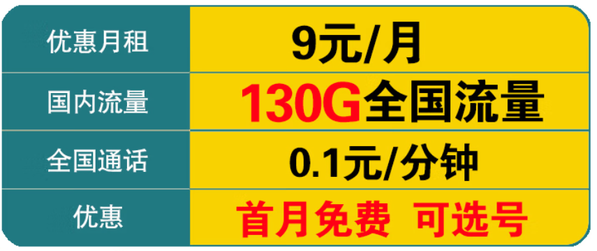 山?？?png