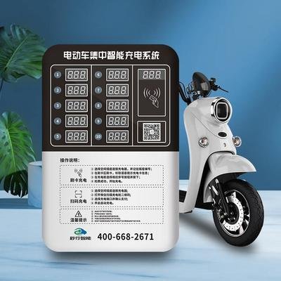 智能充電樁的優(yōu)點(diǎn)有哪些，未來會被廣泛使用嗎