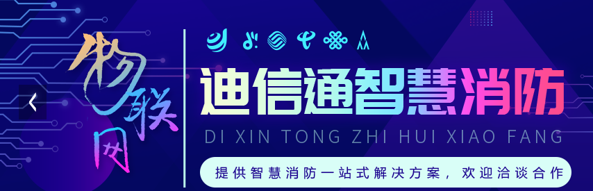 迪加通信國(guó)際流量卡是正規(guī)的嗎？號(hào)卡怎么繳費(fèi)查詢(xún)，客服熱線(xiàn)