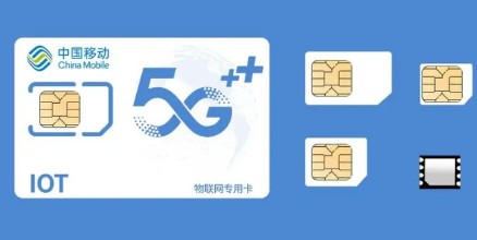 為什么移動(dòng)流量卡不能當(dāng)手機(jī)卡來(lái)使用？