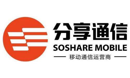 分享通信的流量卡是正規(guī)卡嗎？有什么優(yōu)勢