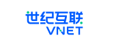 世紀互聯(lián)流量卡號卡、數(shù)據(jù)中心業(yè)務