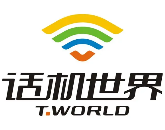 話機世界流量卡 話機世界流量卡怎么注銷？