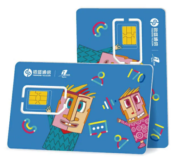 銀盛通信流量卡助力萬物互聯(lián)，打造POS機流量卡