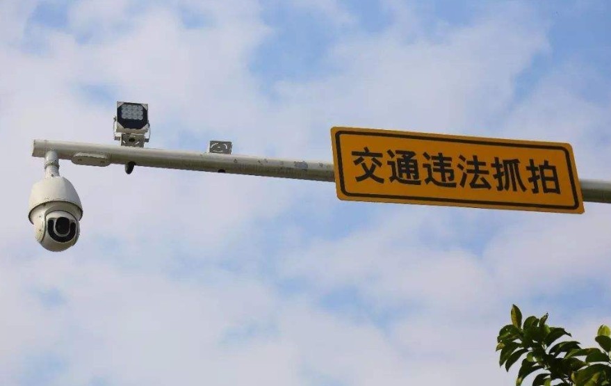 電子警察是什么，怎么抓拍違章的