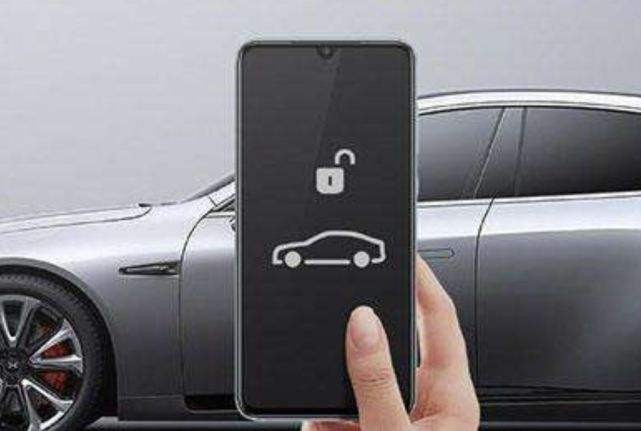 數(shù)字車鑰匙是什么，使用安全嗎？