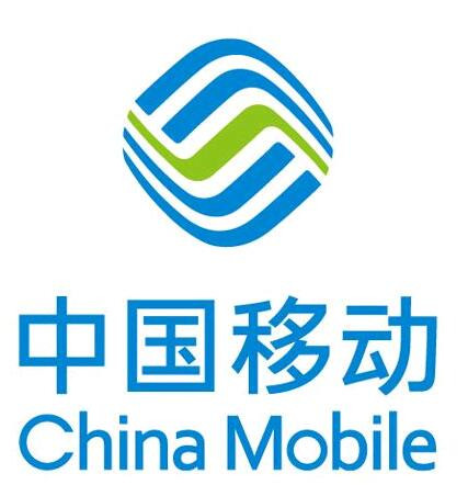 烏蘭察布移動